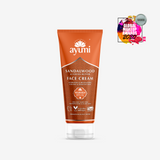 Intense Hydration Face Cream