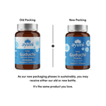 Comparison of old and new Ayumi Guduchi powder packaging on a white background