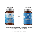 Comparison of old and new Ayumi Guduchi powder packaging on a white background