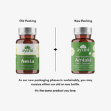 Two bottles of Ayuni Amla capsules with labels for old and new packaging on a white background.