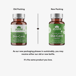 Comparison of Ayuni Dia-Care capsules in old and new packaging on a white background.