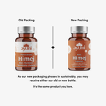 Comparison of old and new Ayumi Himej capsule packaging on a white background.