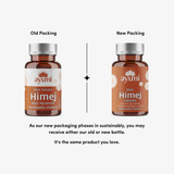 Comparison of old and new Ayumi Himej capsule packaging on a white background.