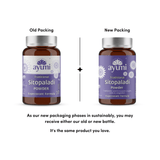 Two bottles of Ayumi Sitopaladi Powder with labels for old and new packaging on a white background.