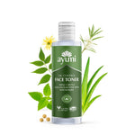 Ayumi oil control face toner bottle with green leaves and flowers on a white background