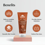 Ayuni Sandalwood Face Cream tube with benefits listed on a light gray background