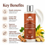 Hydrating Body Lotion | Sandalwood