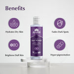 Ayumi face toner bottle with benefits listed on a white background