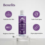Ayumi face toner bottle with benefits listed on a white background
